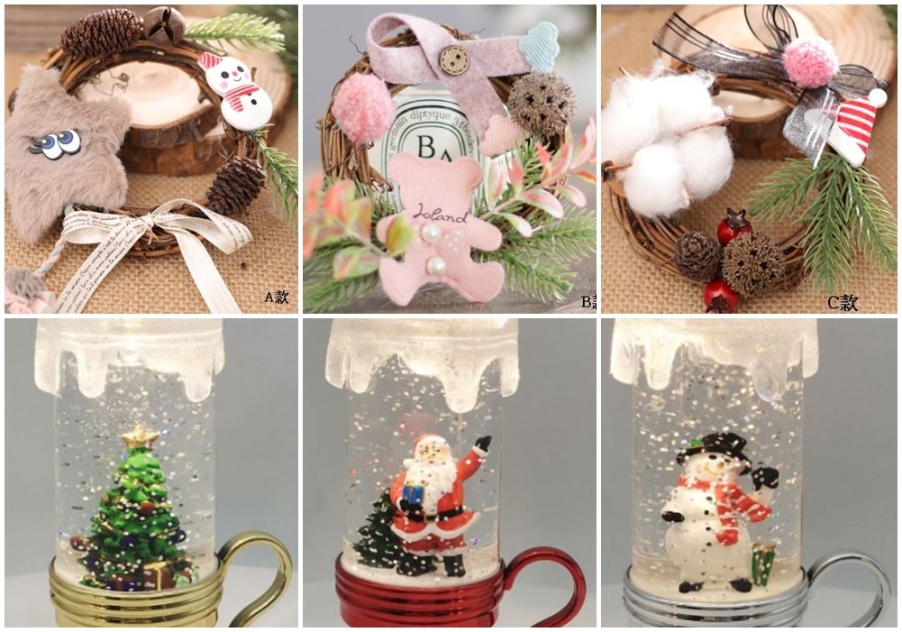 सजावटी सामान